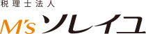 税理士法人M'sソレイユ